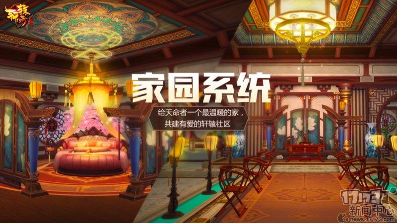 文明家园手抄报资料_文明家园是什么意思_文明 家园 手机游戏