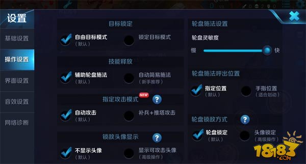 网络电子游戏怎么控制手机-虚拟摇杆:网络电子游戏控制方式大揭秘(图2) 网络电子游戏怎么控制手机_电子游戏控制器_网站控制电子游戏输赢揭秘