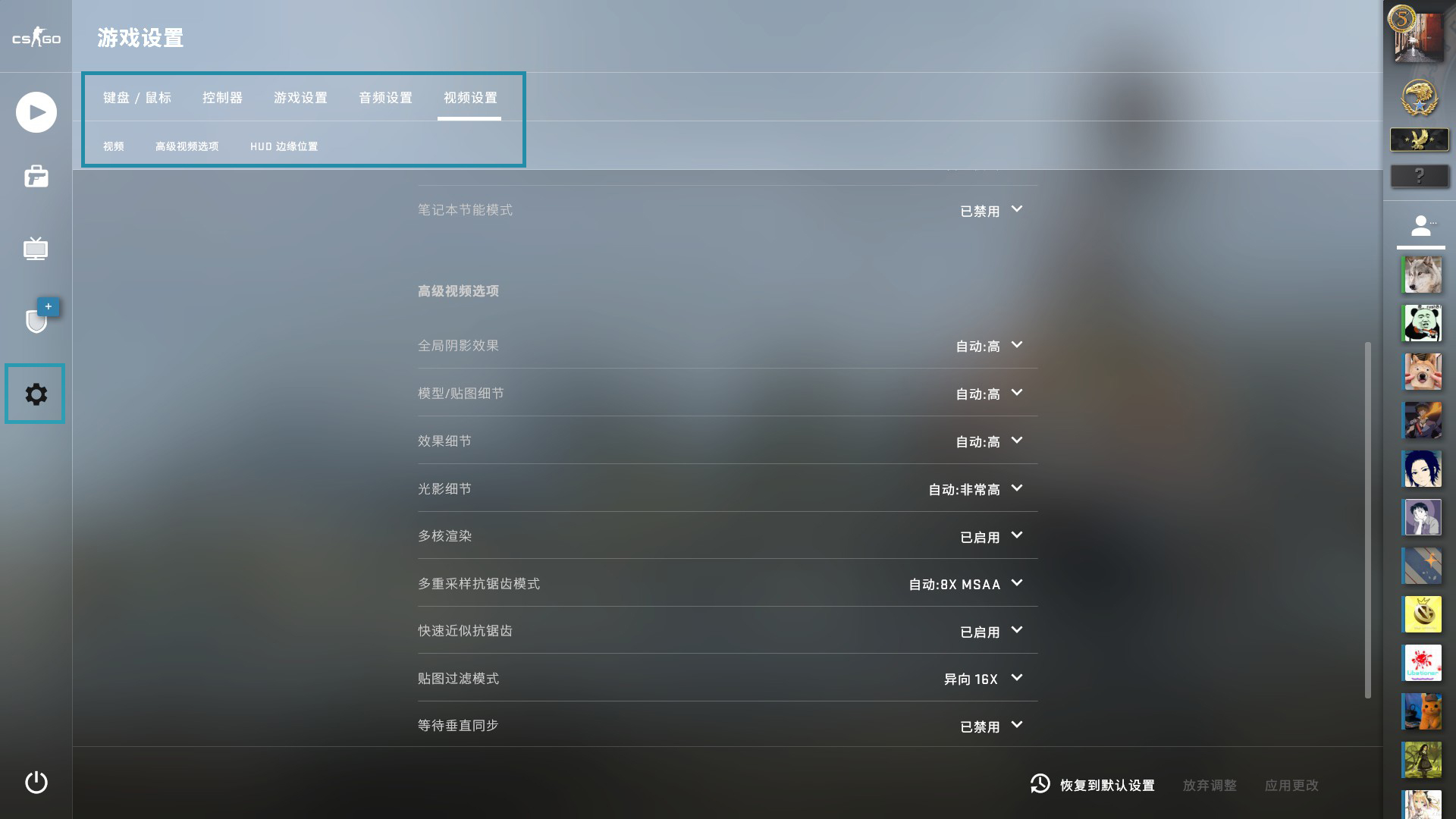 网络电子游戏怎么控制手机-虚拟摇杆:网络电子游戏控制方式大揭秘(图3) 网络电子游戏怎么控制手机_电子游戏控制器_网站控制电子游戏输赢揭秘