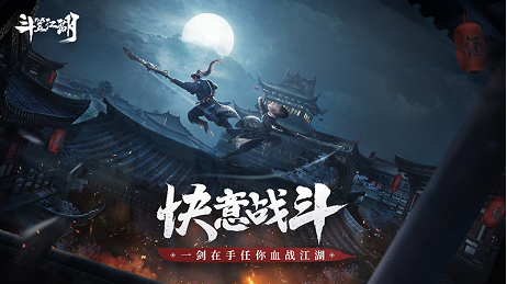 悍刀行刀具网_雪中悍刀行手机游戏怎么样_电视剧悍刀行