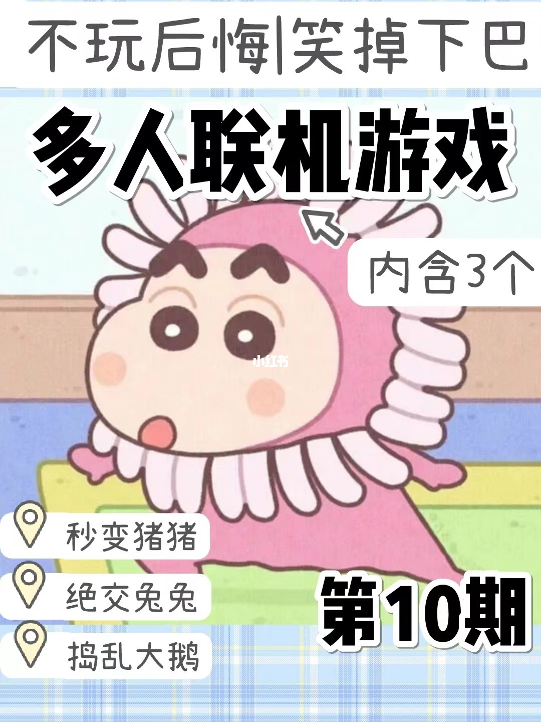 双人搞笑手机游戏联机-第三届滨海国际(微)电影节参赛影片精彩看点(图1) 搞笑的双人联机手游_双人搞笑手机游戏联机_搞笑联机双人手机游戏