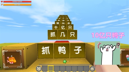 双人搞笑手机游戏联机-第三届滨海国际(微)电影节参赛影片精彩看点(图4) 搞笑联机双人手机游戏_搞笑的双人联机手游_双人搞笑手机游戏联机