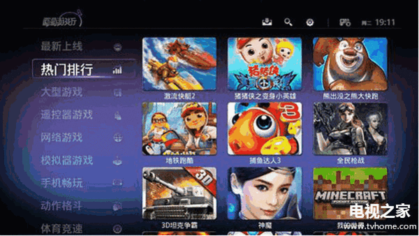 小米黑鲨手机打游戏卡不卡-小米黑鲨手机游戏体验报告(图3) 小米黑鲨打王者荣耀怎么样_小米黑鲨玩吃鸡怎么样_小米黑鲨手机打游戏卡不卡