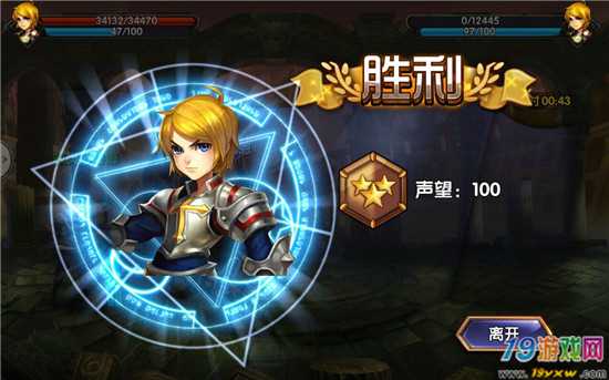 像游戏的软件_最像手机的游戏手机_类似手机游戏