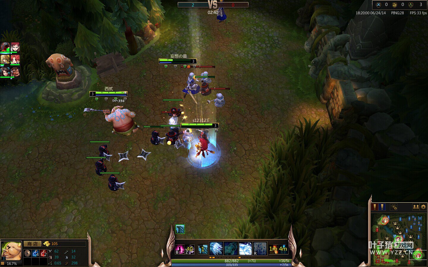 像游戏的软件_类似手机游戏_最像手机的游戏手机