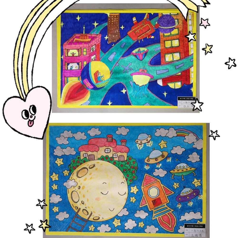 伊欧墨-思越木结构|科技与现代科技完美地的融合(图4) 伊欧墨_伊欧墨_伊欧墨