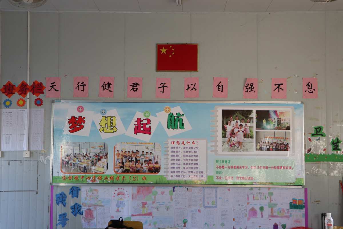 2022年的年月表_2021日历按月_2022年5月5日是什么日子