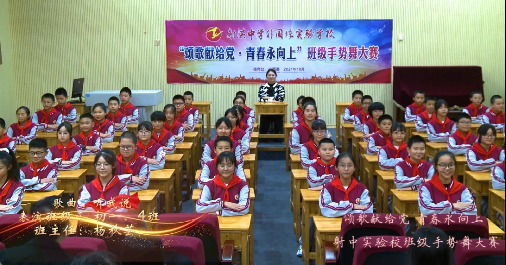2022年5月5日是什么日子_2021日历按月_2022年的年月表
