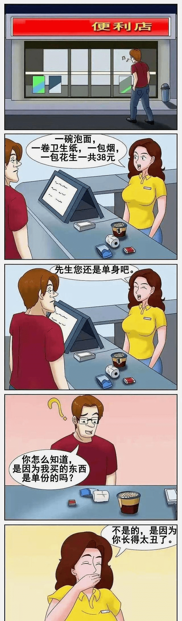 卢恒宇和李姝洁是什么关系_卢恒宇和李姝洁工作室现状_卢恒宇