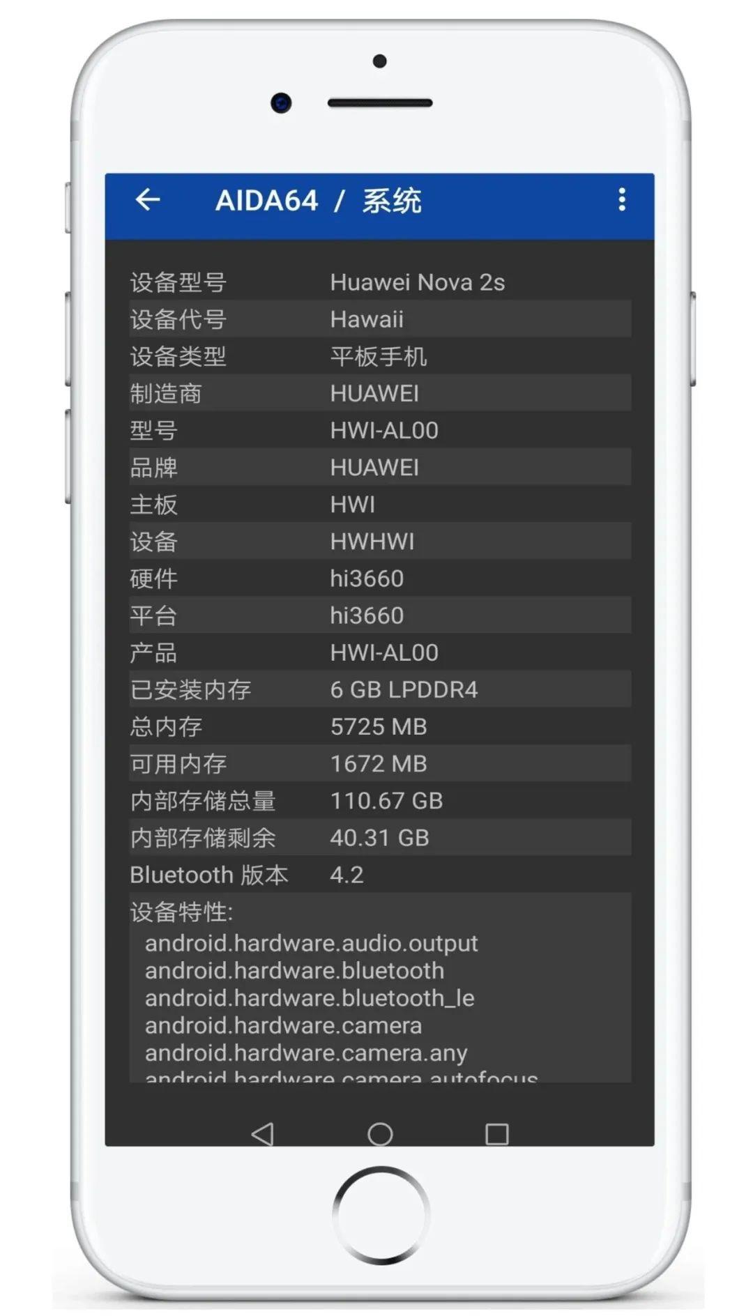 卡顿型号打手机游戏有影响吗_同一型号手机打游戏卡顿_打游戏卡的手机
