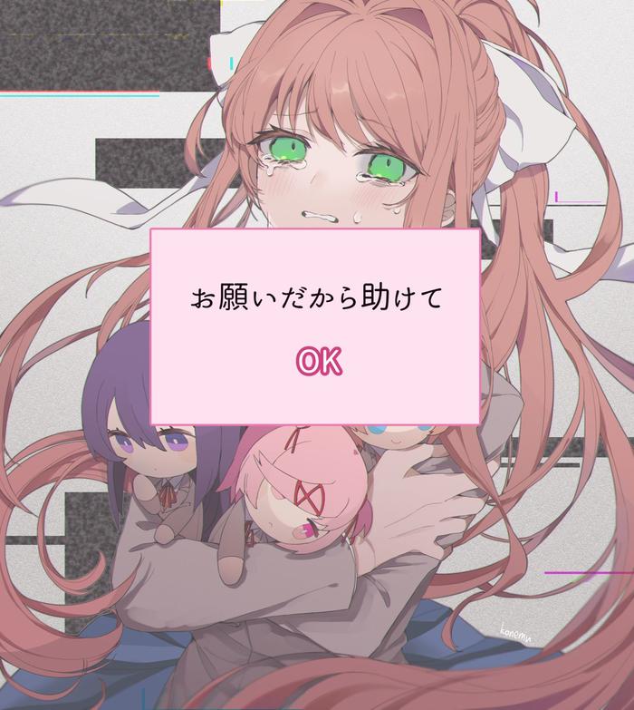 动画妹妹四叶草图片_四叶妹妹头像_四叶妹妹动画