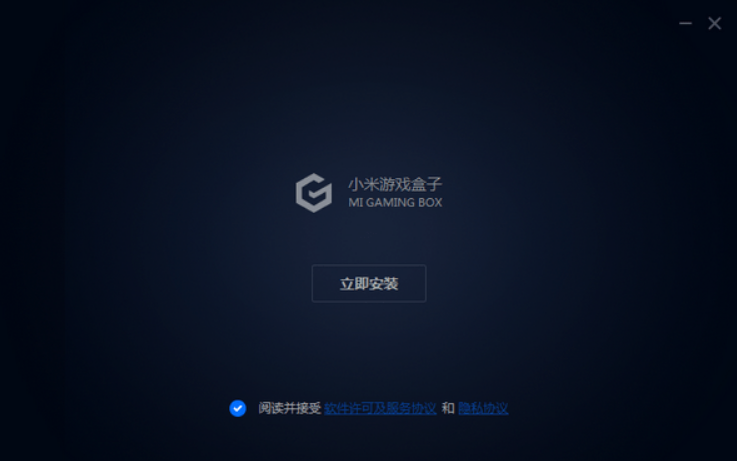 小米手机游戏自媒体软件_小米系统自带游戏_小米媒体软件手机游戏在哪