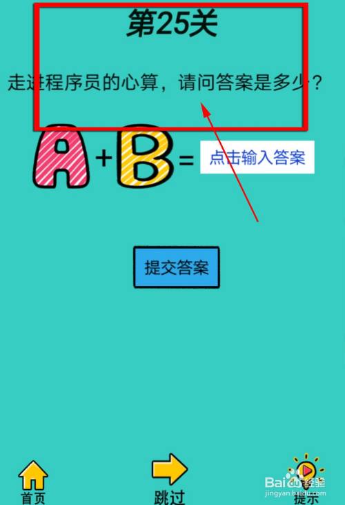 招魂恐怖游戏_玩招魂游戏怎么破解手机_招魂小游戏