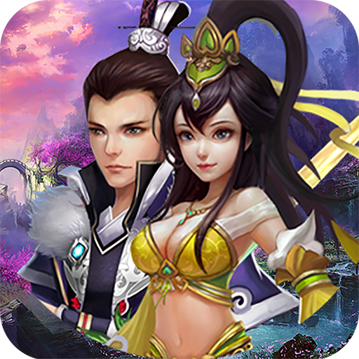 我要在手机上下游戏的英文_玩英文游戏_英文手机小游戏