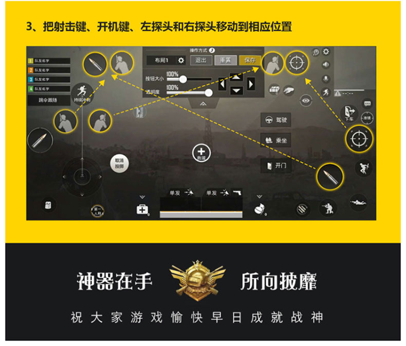 推荐游戏手柄手机游戏大全-手机游戏玩家的福音:释放游戏手柄,尽情畅玩(图3) 推荐游戏手柄手机游戏大全_游戏手柄十大排行榜_游戏手柄大全推荐手机版