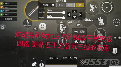 推荐游戏手柄手机游戏大全-手机游戏玩家的福音:释放游戏手柄,尽情畅玩(图4) 推荐游戏手柄手机游戏大全_游戏手柄大全推荐手机版_游戏手柄十大排行榜