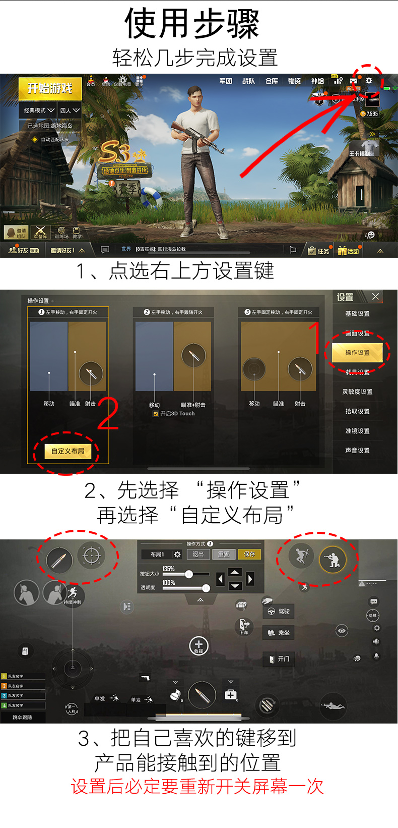 推荐游戏手柄手机游戏大全-手机游戏玩家的福音:释放游戏手柄,尽情畅玩(图5) 游戏手柄十大排行榜_游戏手柄大全推荐手机版_推荐游戏手柄手机游戏大全