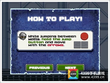 撞击类游戏下载手机版-探索撞击游戏的魅力(图3) 撞击小游戏_撞击类游戏下载手机版_撞击游戏技巧