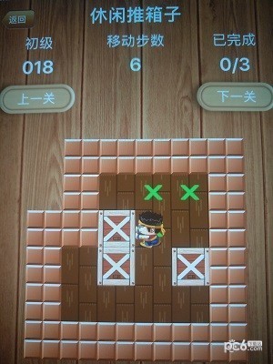 箱子拍照手机游戏-发现超有趣手机游戏(图2) 箱子拍照怎么摆好看_最近很火的箱子游戏_箱子拍照手机游戏