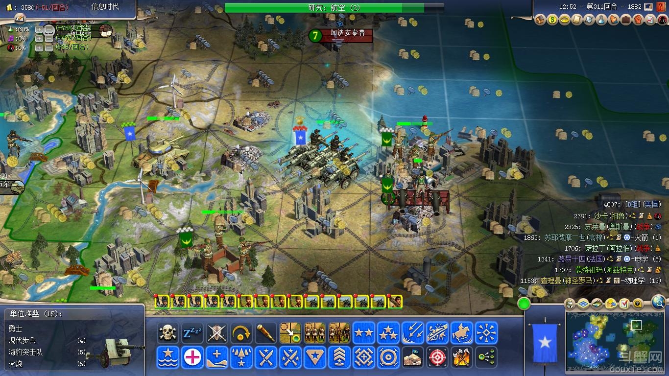 文明游戏手机版单机-历史背景下的手机游戏评测(图3) 文明游戏手机版单机_单机文明版手机游戏大全_单机文明类游戏