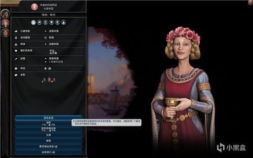 文明游戏手机版单机-历史背景下的手机游戏评测(图4) 单机文明类游戏_单机文明版手机游戏大全_文明游戏手机版单机