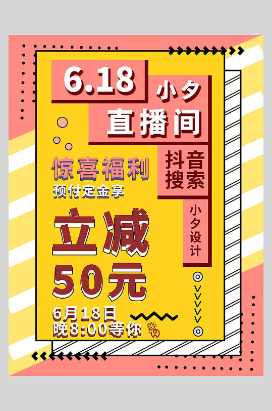 新手如何开直播-如何选择适合自己的直播设备?(图3) 新手直播开场暖场话术怎么说_新手如何开直播_新手直播开播前需要准备什么