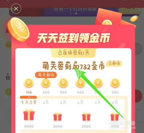 无限金币好玩手机游戏_好玩的无限金币小游戏大全_金币无限的游戏