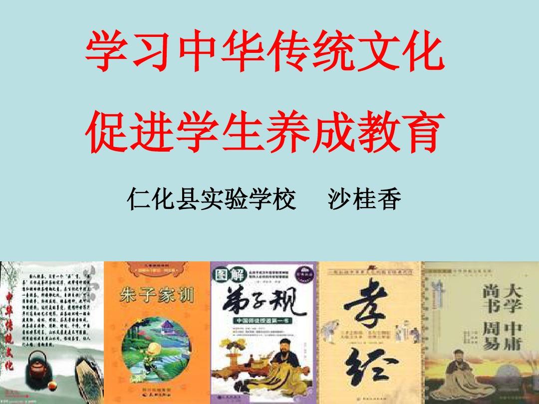天天座理世_天天座理世_天天座理世