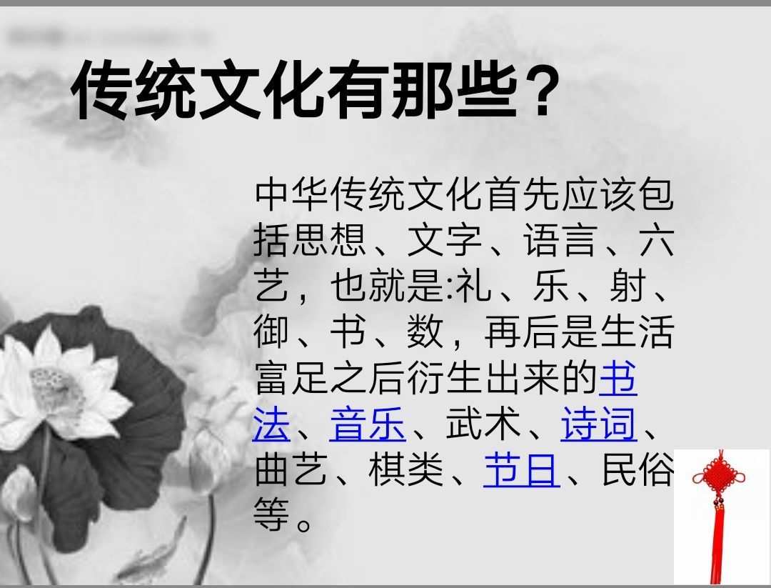 天天座理世_天天座理世_天天座理世