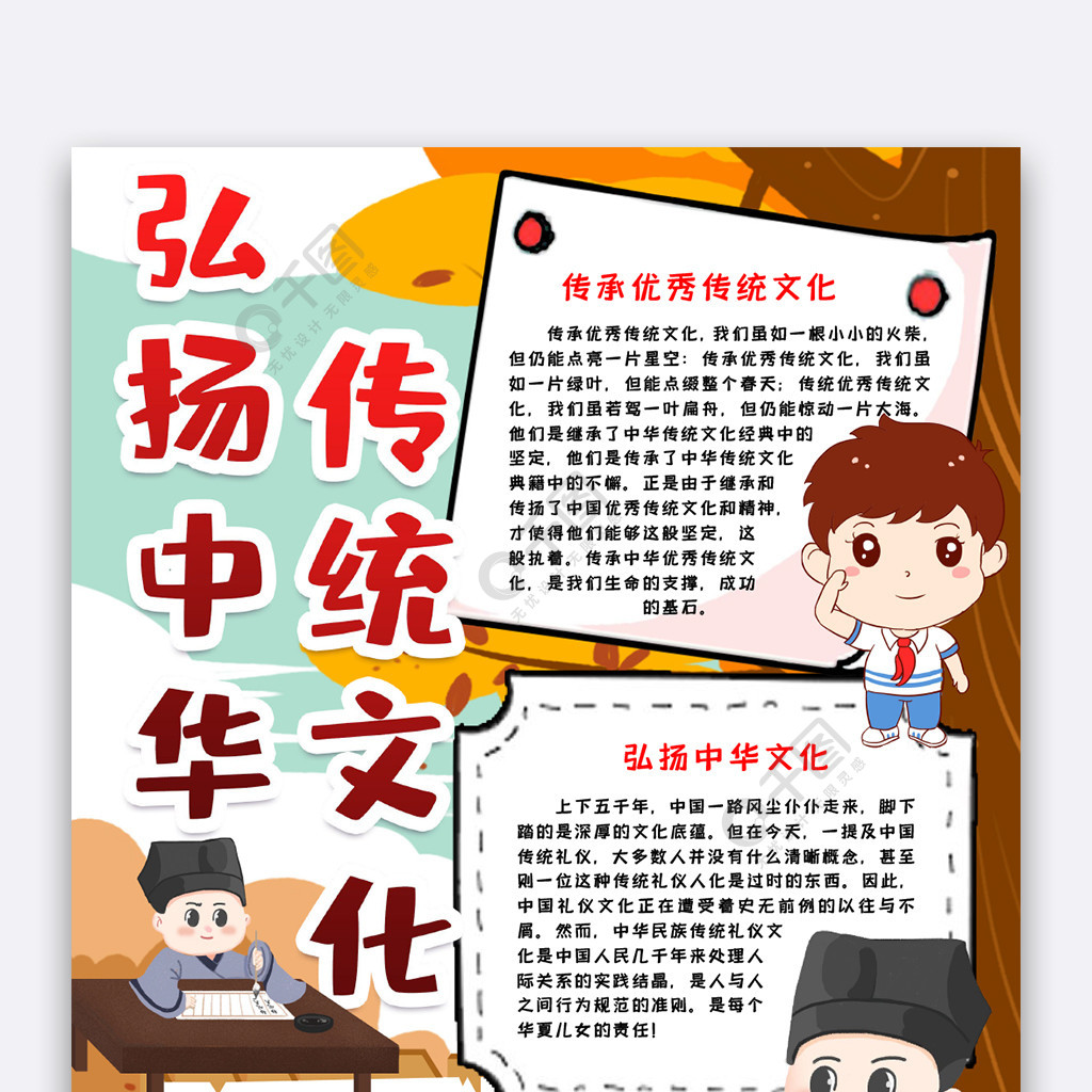 天天座理世_天天座理世_天天座理世