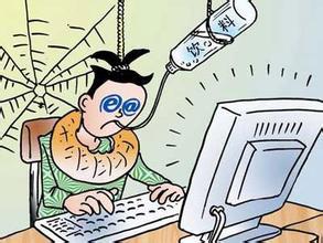 外国人测试手机游戏-外国人也玩手机游戏?(图1) 外国测试手机游戏人脸的软件_老外测试手机_外国人测试手机游戏