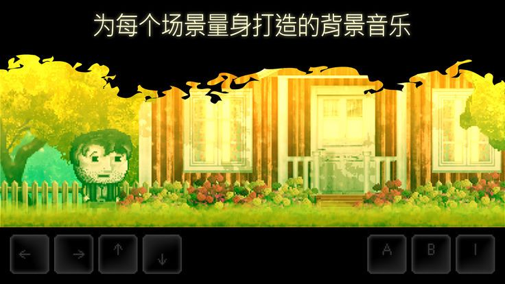 优质手机解谜游戏-解谜游戏:思维的盛宴(图3) 解谜优质手机游戏大全_优质手机解谜游戏_解谜优质手机游戏