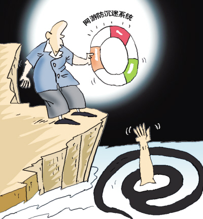 吞食天地的手机单机游戏-地铁上的手机游戏,成为无敌英雄(图3) 单机天地吞食手机游戏怎么玩_吞食天地的手机单机游戏_天地吞食完全版