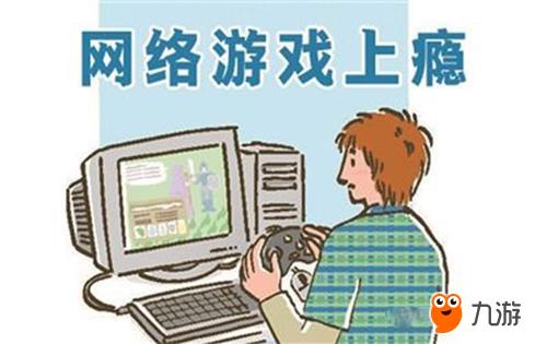 吞食天地的手机单机游戏-地铁上的手机游戏,成为无敌英雄(图5) 单机天地吞食手机游戏怎么玩_吞食天地的手机单机游戏_天地吞食完全版