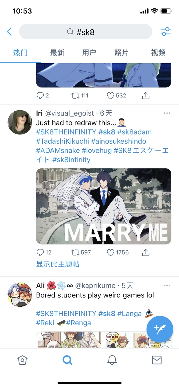 四人小游戏手机_四人手机游戏小程序推荐_4人小游戏手机