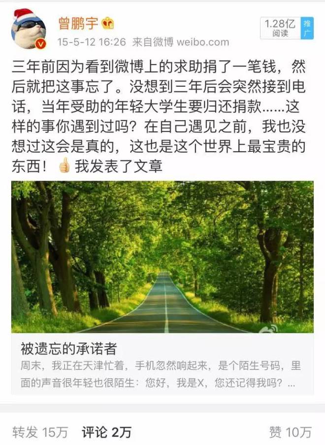 遗忘者-孤独世界:内心深处的孤独之旅(图1) 遗忘者_遗忘者之城遗忘的宝箱_遗忘者小说免费阅读