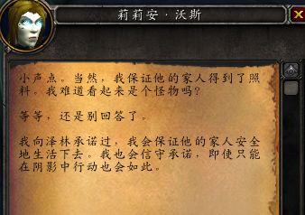 遗忘者-孤独世界:内心深处的孤独之旅(图2) 遗忘者之城遗忘的宝箱_遗忘者小说免费阅读_遗忘者