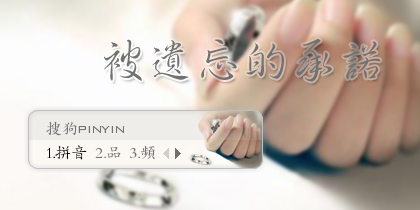 遗忘者-孤独世界:内心深处的孤独之旅(图4) 遗忘者_遗忘者小说免费阅读_遗忘者之城遗忘的宝箱