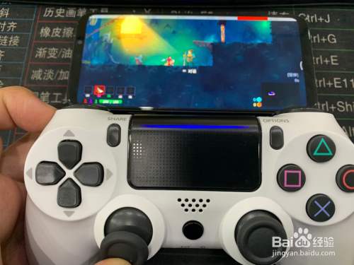 手柄连接软件手机游戏怎么玩_手柄连接软件手机游戏能玩吗_游戏手柄连接手机软件