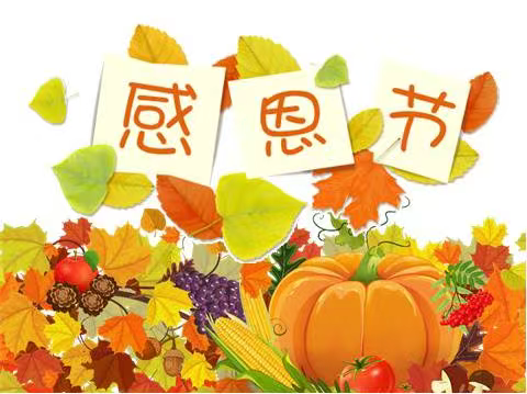 感恩节是什么意思-第三届滨海国际(微)电影节参赛影片盛况(图1) 感恩节是什么意思_感恩节的意思_感恩节意思是什么解释