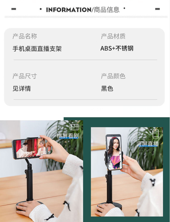 写实游戏手机支架-手指疲惫?手机游戏解决方案大揭秘(图3) 懒人手机支架床头手机支架_3d写实游戏_写实游戏手机支架