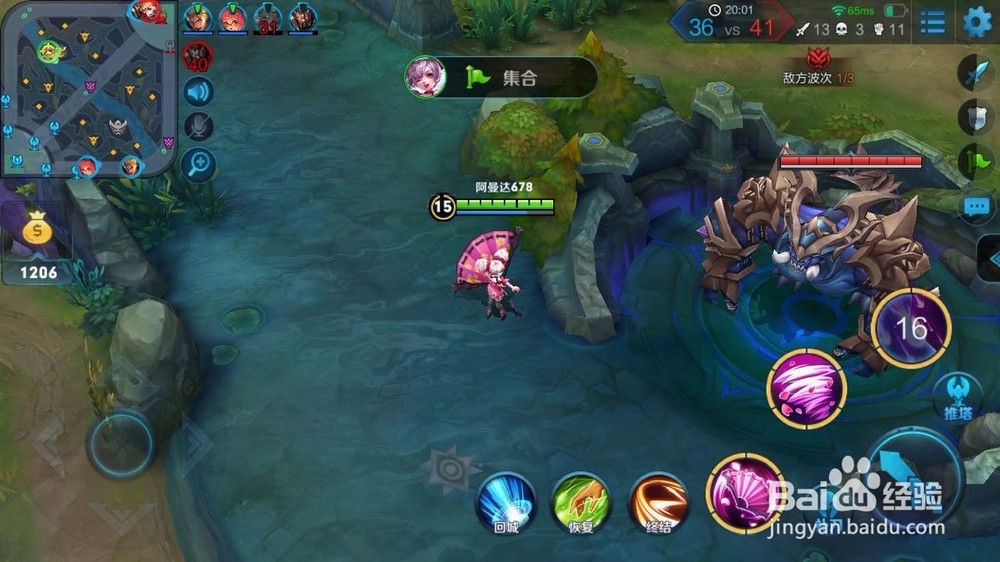 手机游戏4399_手机游戏手游_游戏手机680