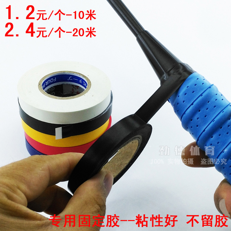 用纸做手机游戏手柄教程_手柄教程用纸手机做游戏怎么做_如何用纸做游戏手柄