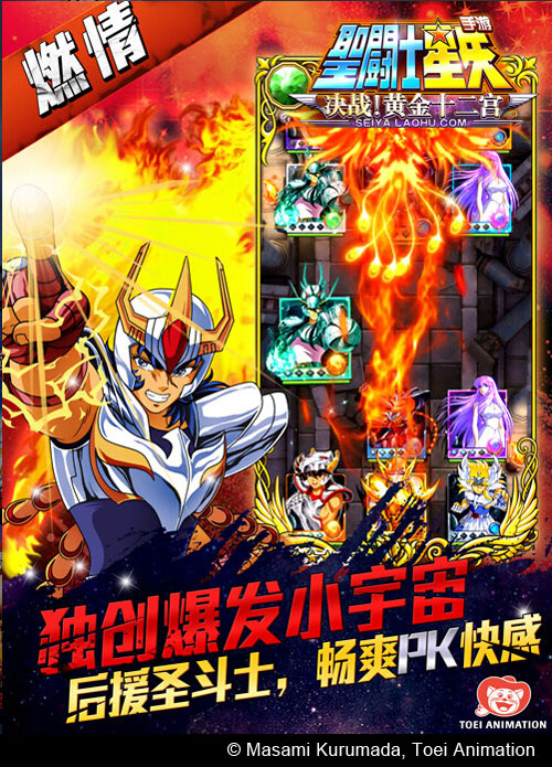 角斗士app下载_一款角斗士手机游戏下载_角斗士下载安装