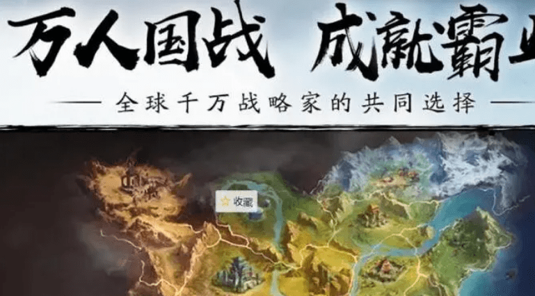 升级城市的游戏_一个城池升级的手机游戏_城池养成手游