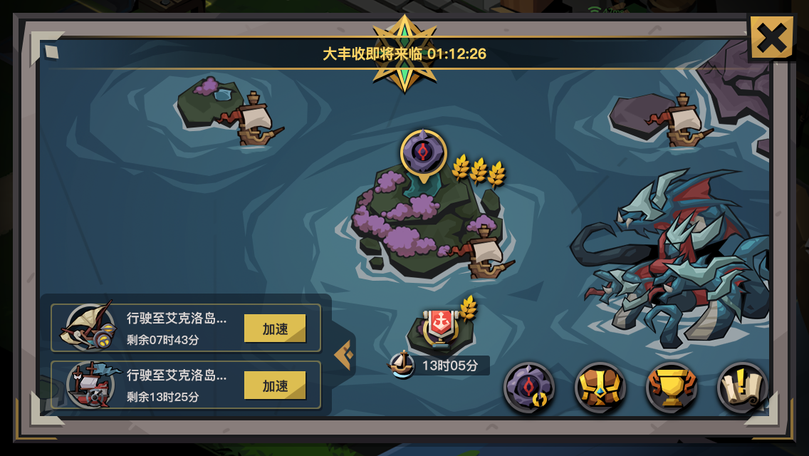 刷怪升装备手机游戏叫什么_刷怪打装备升级手游_刷怪升装备的手机游戏