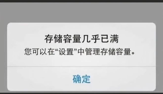 游戏手机运行内存选择_内存大游戏运行流畅的手机_内存运行手机游戏选择什么