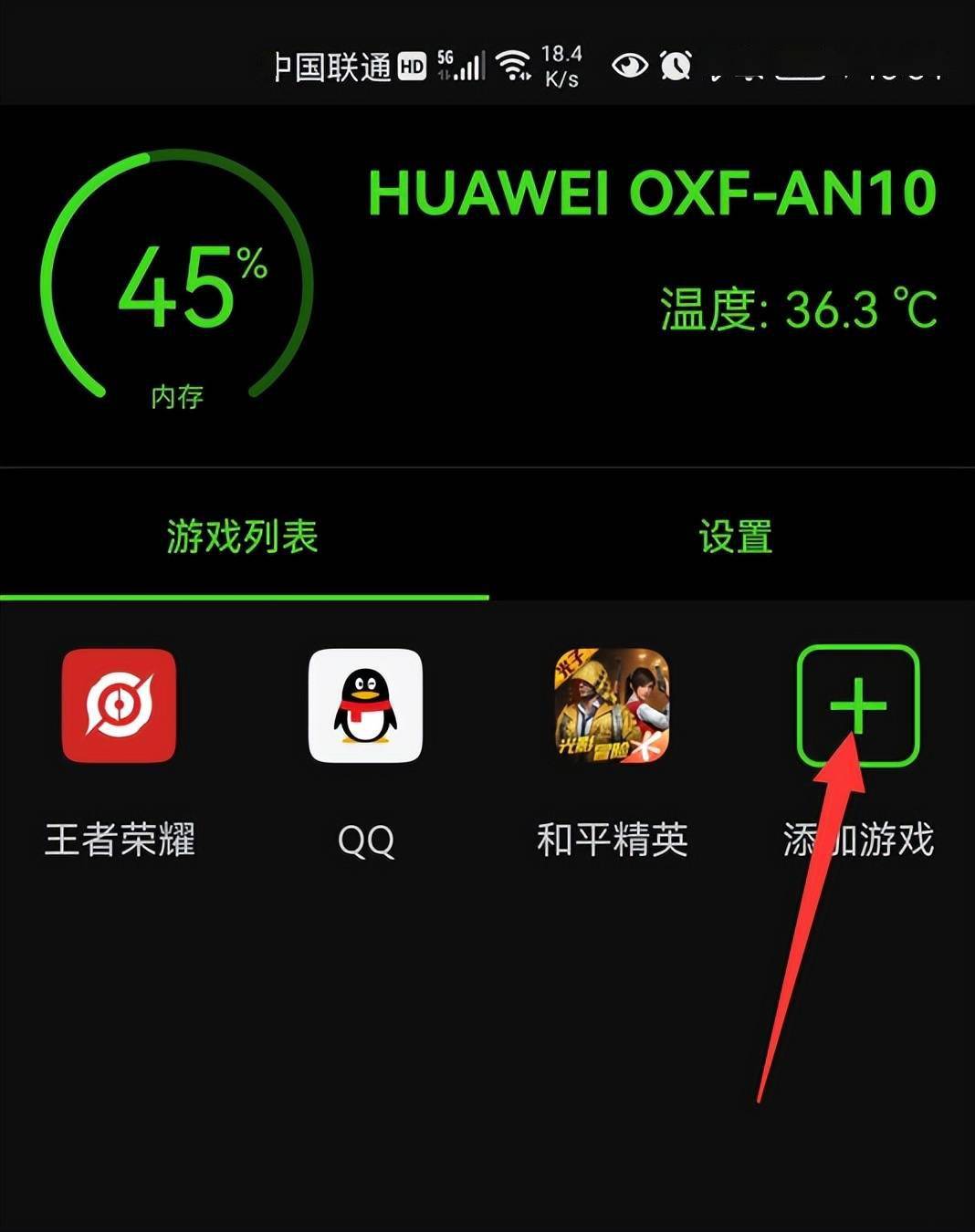 游戏手机运行内存选择_内存大游戏运行流畅的手机_内存运行手机游戏选择什么