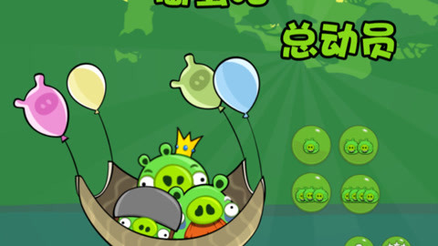 小孩玩的手机游戏机有哪些_小孩玩机手机游戏有什么危害_小孩子玩手机游戏