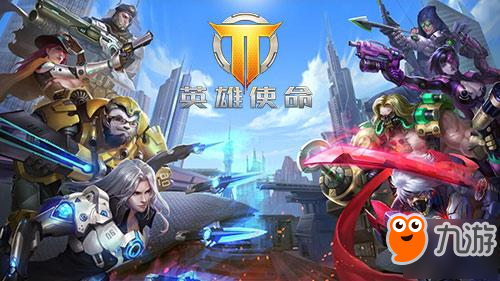 义联盟二下载_游戏不义联盟手机_义联盟二破解版手机下载